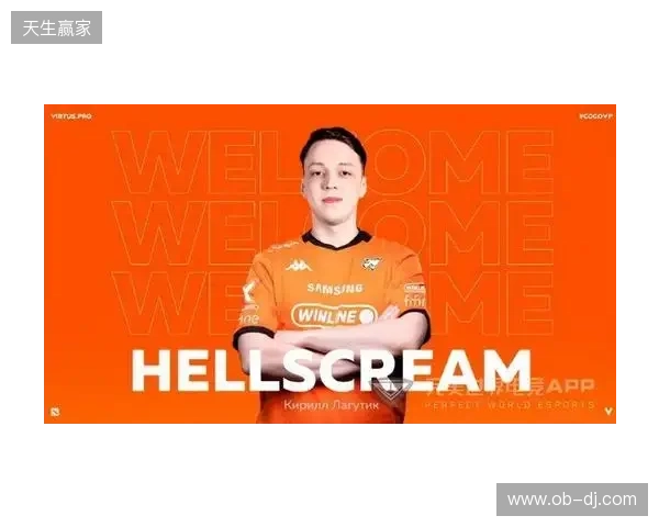 VP战队官宣:Antares转入替补,Hellscream加盟 VP战队官宣:Antares转入替补,Hellscream加盟