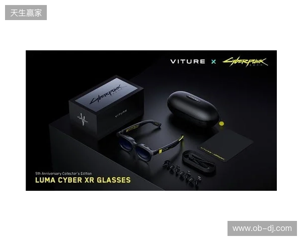 全球限量10000套 《赛博朋克2077》携手VITURE推出五周年定制XR眼镜