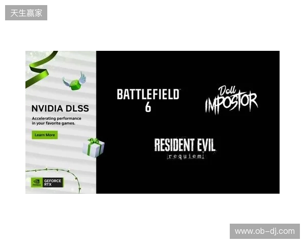 《战地风云 6》(Battlefield 6)冬季攻势更新上线并支持 DLSS 4 《战地风云 6》(Battlefield 6)冬季攻势更新上线并支持 DLSS 4