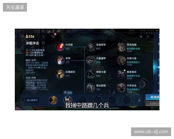 2025年王者荣耀女子公开赛TE溯实现三连冠 成首支挑战者杯女子战队 2025年王者荣耀女子公开赛TE溯实现三连冠 成首支挑战者杯女子战队