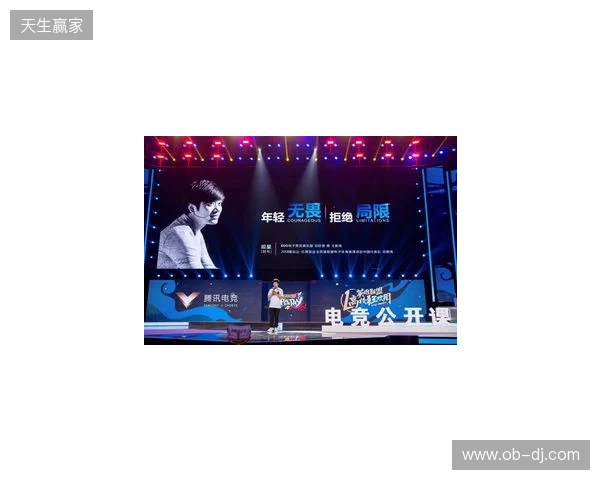 2025 Unity 中国开发挑战赛圆满收官,以热爱点亮创意之光 2025 Unity 中国开发挑战赛圆满收官,以热爱点亮创意之光