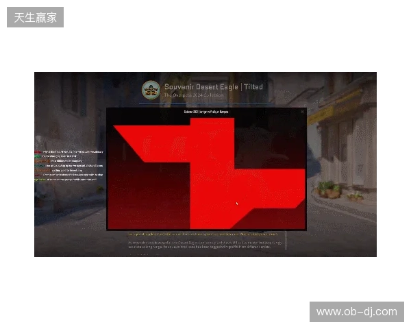 CS更新1219:冠军胶囊上线,高光纪念包开放兑换 CS更新1219:冠军胶囊上线,高光纪念包开放兑换