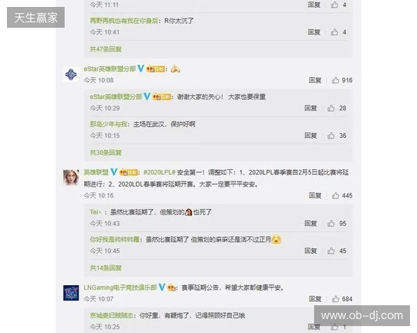 Tidebound官宣：俱乐部转入不活跃状态