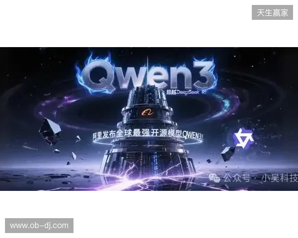 RuneSoul获3000万美元战略融资，正式升级为Web3游戏聚合发射平台