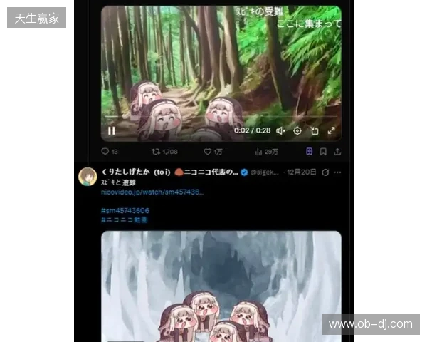 屠版日本二次元精神故乡的大脸原来是她! 屠版日本二次元精神故乡的大脸原来是她!