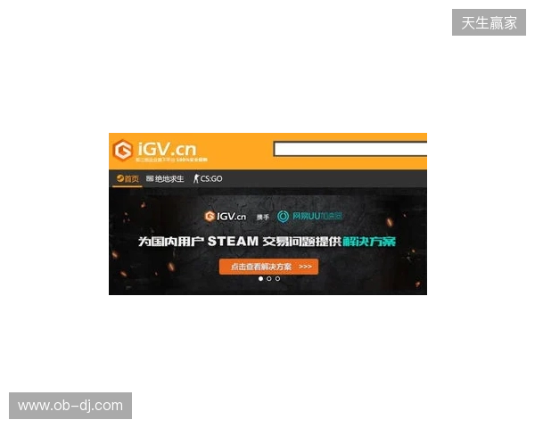 2026 Steam必备免费加速器，迅猛兔加速器免费解决加载、登录、社区全场景网络难题