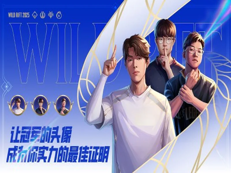 竖屏治愈捉宠经营新游来了！《闪耀吧！噜咪》今日首曝